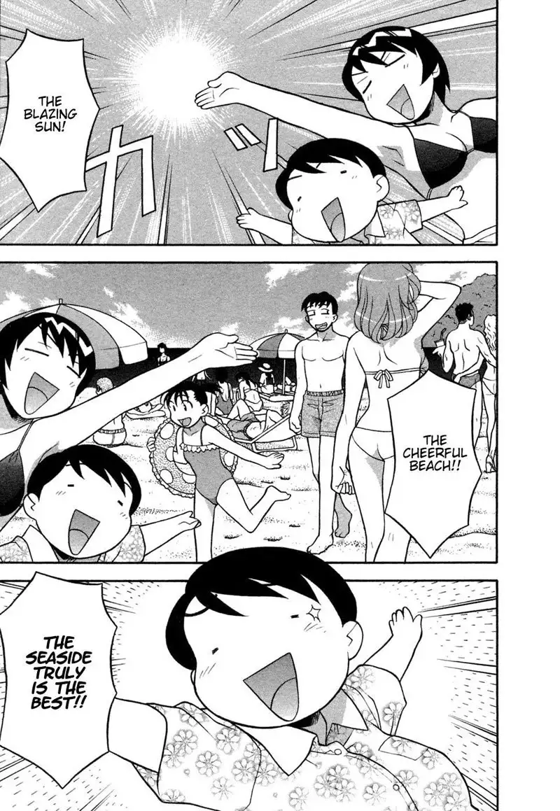 Love Comedy Style Vol1 - #4