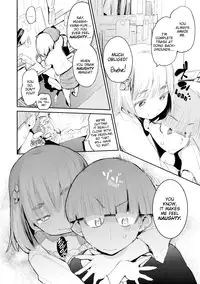 [Hyocorou] Melty Gaze [English] [Decensored] [Digital]