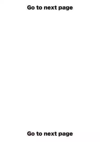 Iyadan Yobanashi Chinese]