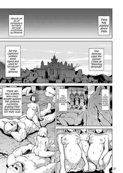 [V-SLASH (Yuugiri)] Haiboku no Hanshoku Dorei [English] [LSC Translations] [Digital]