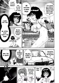 [Raijinkai (Haruki GeNia)] Jintoku No Kenkyuu 4 [English] [EHCOVE]