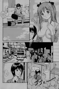 COMIC Bazooka 2010-03