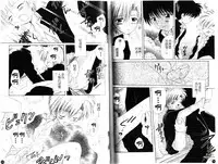 [Hoshiai Hiro] Otokonoko no, Soko. [Chinese]