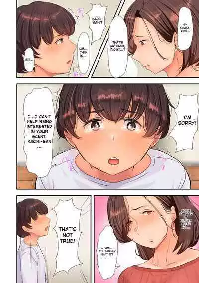 [Taba] Hitozuma Kobishuu (COMIC Kuriberon DUMA 2023-01 Vol.44) [English]