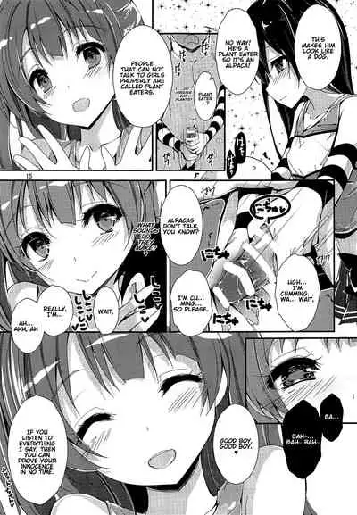 (C96) [Yagisaki Ginza (Yagami Shuuichi)] WILD STUDENT (Love Live!) [English] [thedelay]