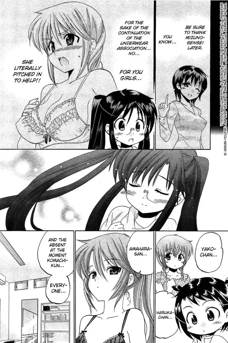 Chu-Bra!! Volume 6 Chapter 37