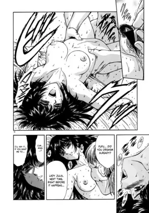 Guilty Sacrifice - Chapters 1-8