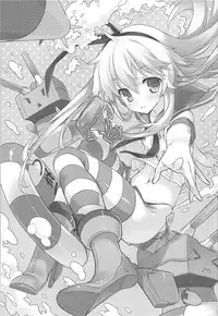 (SC61) [WASABI (Tatami)] ZEKAMASHISTYLE (Kantai Collection -KanColle-)