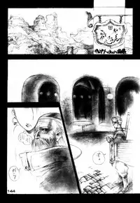 (C48)[Kacchuu Musume] Ninpou Seppuku