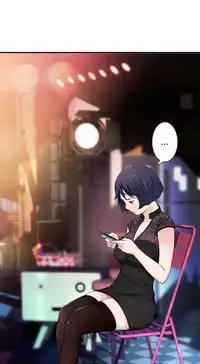 Tissue Thieves Ch.1-18 (English) (Ongoing)