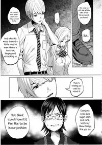 (C92) [Chemical Janky (Shiruka Bakaudon)] Koi Monogatari | Love Story [English] {atomicpuppy}