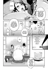 [Kotoyoshi Yumisuke] Naked Party [English] {Kusanyagi & Funeral of Smiles}