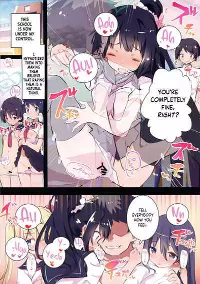 (C96) [caburibbon (caburi)] s.s.s smart saimin sex [English] [obsoletezero]