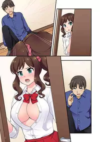 Iyami na Aniyome no Ero Uraaka Hakken!?