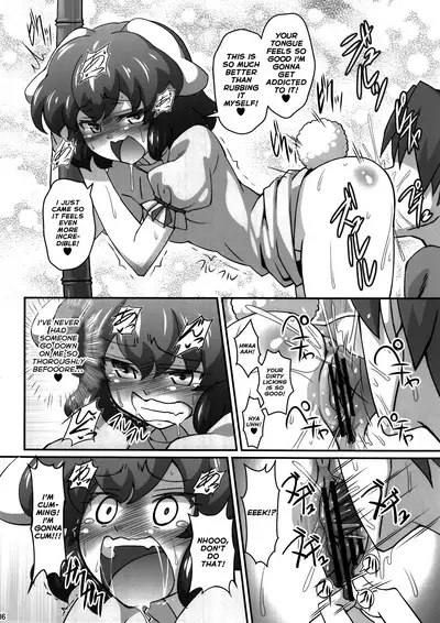 Muramura Tewi | Horny Tewi