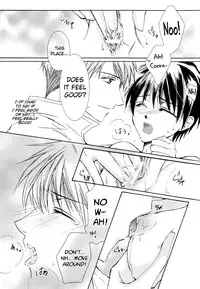 [ZION (Sasameyuki)] Betu Ma!? (Kyo Kara Maoh!) [English] [biribiri]