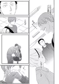 [ko] Cherry to Skirt - Cherry and Skirt [Digital]