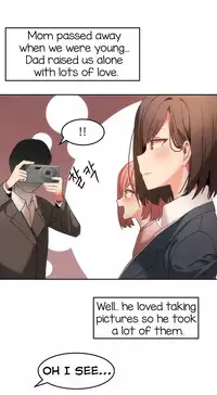 [Mx2J] Hari Dormitory Ch.0-30 (English) (Ongoing)