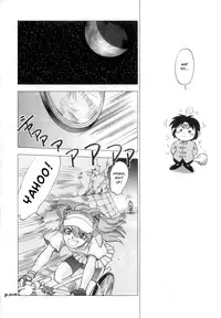 (C71) [Chuuka Mantou (Yagami Dai)] Mantou .29 (Neon Genesis Evangelion) [English] [Risette]