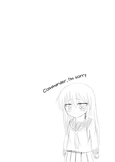 [HeNyoTToBird (Yamadori Kodi)] HIBIKINBAKU (Kantai Collection -KanColle-) [English] [ChoriScans] [Digital]