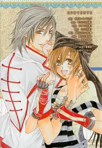 [Sugahara Ryuu] Kareshi na Otokonoko