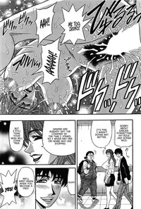 [Ozaki Akira] Koe dake de Icchau Ch. 1-10 [English] [erc]