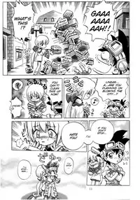 [Gigamart] Evo Hon [English][SMDC]