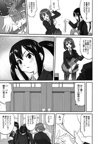 (C76) [Takotsuboya (TK)] Mambiki JK Sei K-ON Bu (K-ON!)