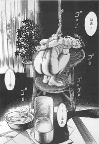 [Yamada Nora] Renai Kyoushitsu