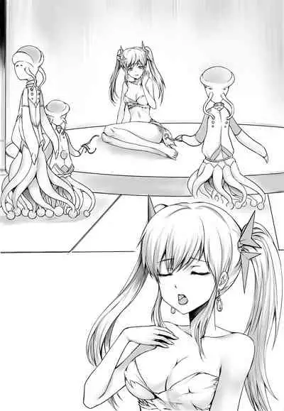 shinenkan Rare stuffed animals