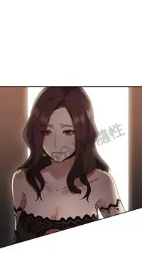 老师,好久不见 [女教师] 01-14话