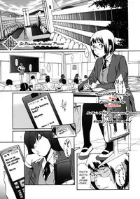 [Koyanagi Royal] Sei Penalty Gakuen Goku [English] [Decensored]