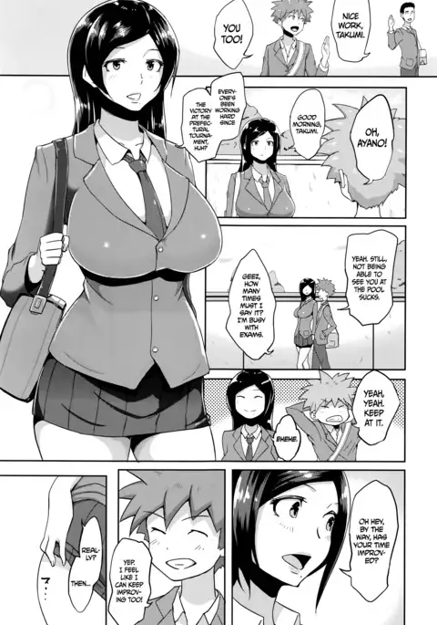 Gohoubi Time! + Zoku Gohoubi Time! | Reward Time! + Reward Time Continues!