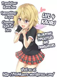 [Chagashi Saiban (Yamabuki Mook)] LOVE MASTER (iS <Infinite Stratos>) [English] [life4Kaoru] [Digital]