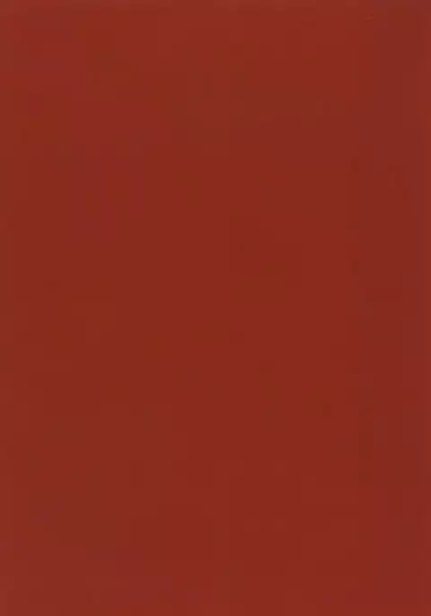 Suzunaan no Omotenashi.