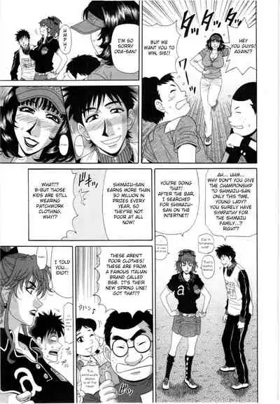 [Ozaki Akira] Birdy Body GO!! Ch. 1-9 [English]