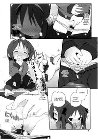 (C73) [Zenpou Fuchuui (Kuroba)] Hiiragi Shimai Aibu Manual (Lucky Star) [English]	[StolenTranslations]