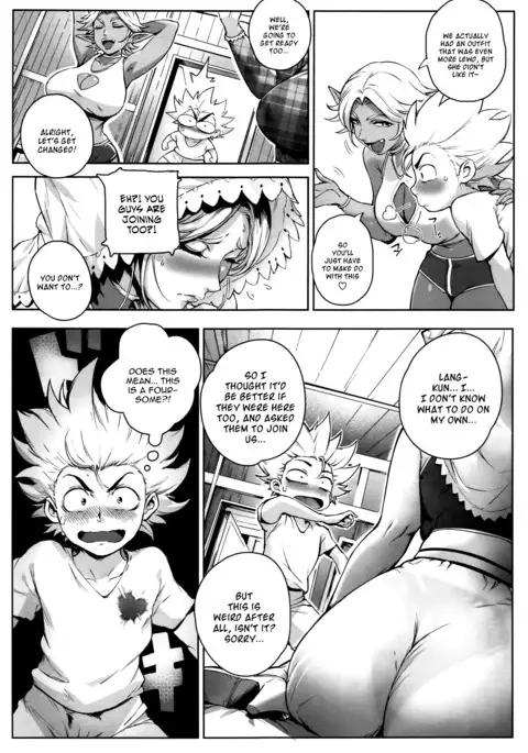 Koko ga Tanetsuke Frontier | This Is The Mating Frontier! Ch. 1-2