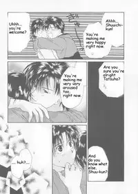 [CROCODILE-Ave. (Murakami Maki)] Remix Gravitation 3 (Gravitation) [English]