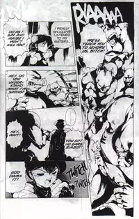 [Chouji Maboroshi] Gorgon Sisters 05 [English]