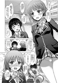 COMIC AUN 2017-08 [Digital]