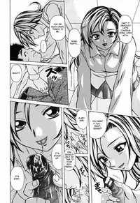 [Fuuga] Ane to Otouto to - Sister & Brother [English] [Fated Circle]