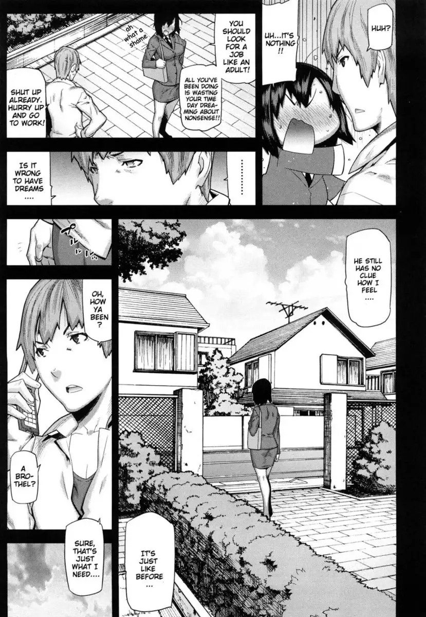 Mitsuiro no Kousokuihan Ch 10