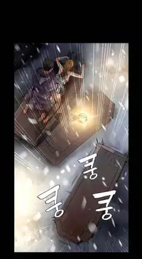 [Getty] Siren Ch.0-10 (English) (YoManga) (Ongoing)