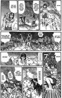 [Matsumoto Jiro] Wendy (English)