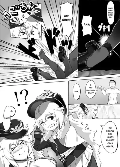 Futari no Nikusube no Tamashii ga Irekawari Anal 3P Sex Suru Hon