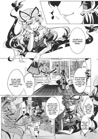 (C80) [Goshujinsama no Omochabako (hal)] Ochi Miko (Touhou Project) [English]