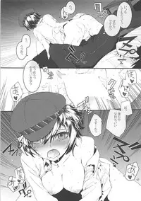 (COMIC1☆10) [furuike (Sumiya)] Sextet Girls 2 (Various)