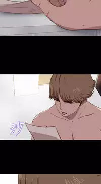 Marionette 傀儡玛莉 ch.1-7 [Chinese]