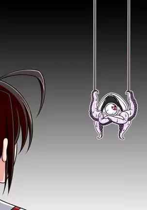 Kanshoku ~Yasen Kei~